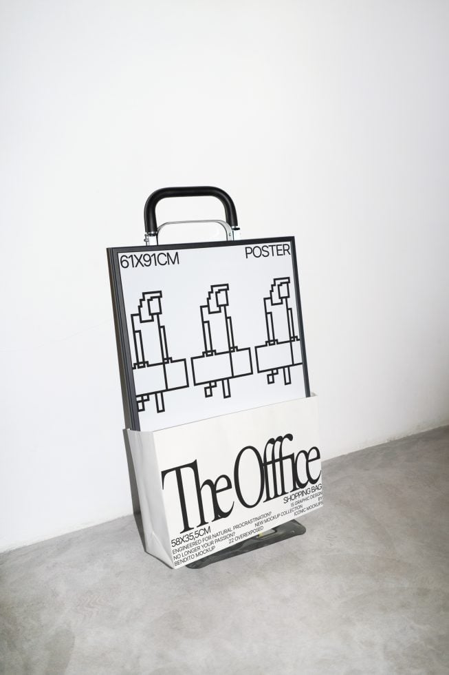 Poster TO07 Mockup