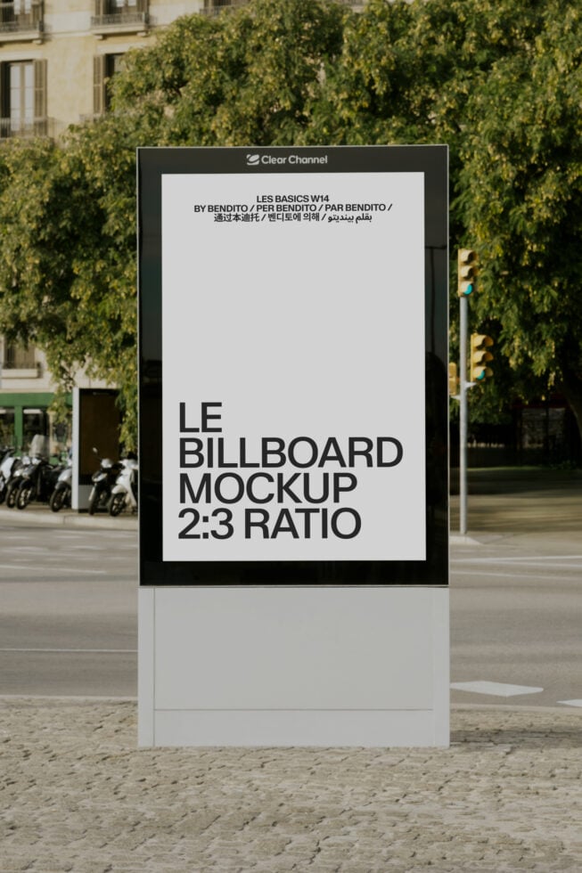 Le Billboard LB26W1404 Mockup