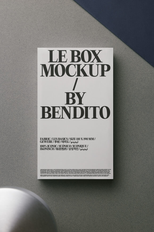 Le Box LB25W3301 Mockup