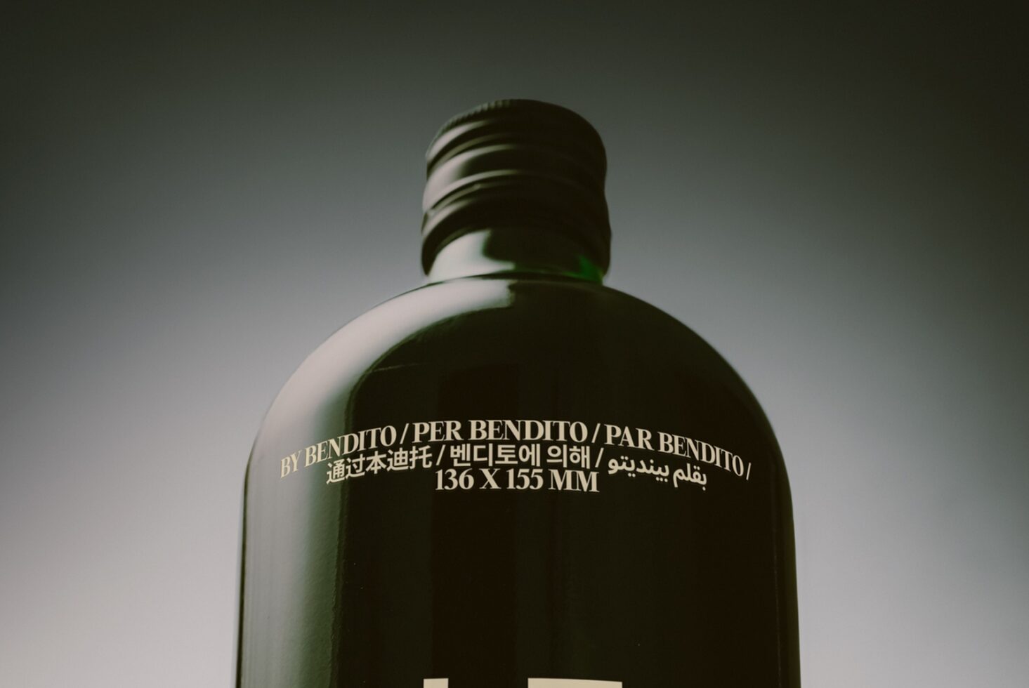 Le Bottle LB26W20 Mockup preview 2