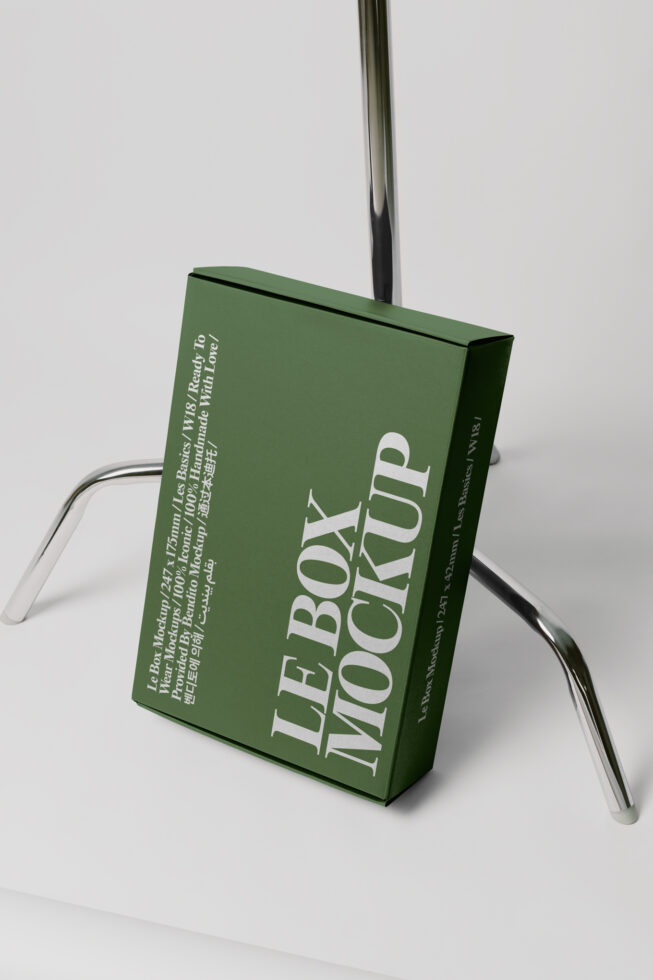 Le Box LB26W18 Mockup preview 4