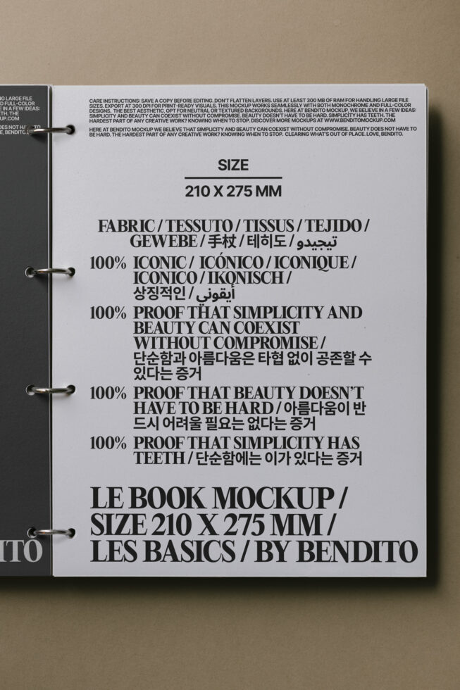 Le Book LB25W20 Mockup