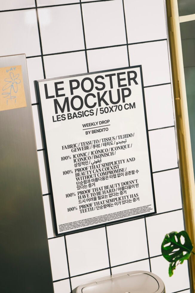 Le Poster LB25W0504 Mockup