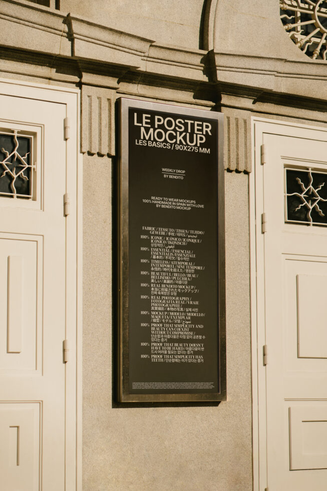 Le Poster LB25W0302 Mockup preview 4