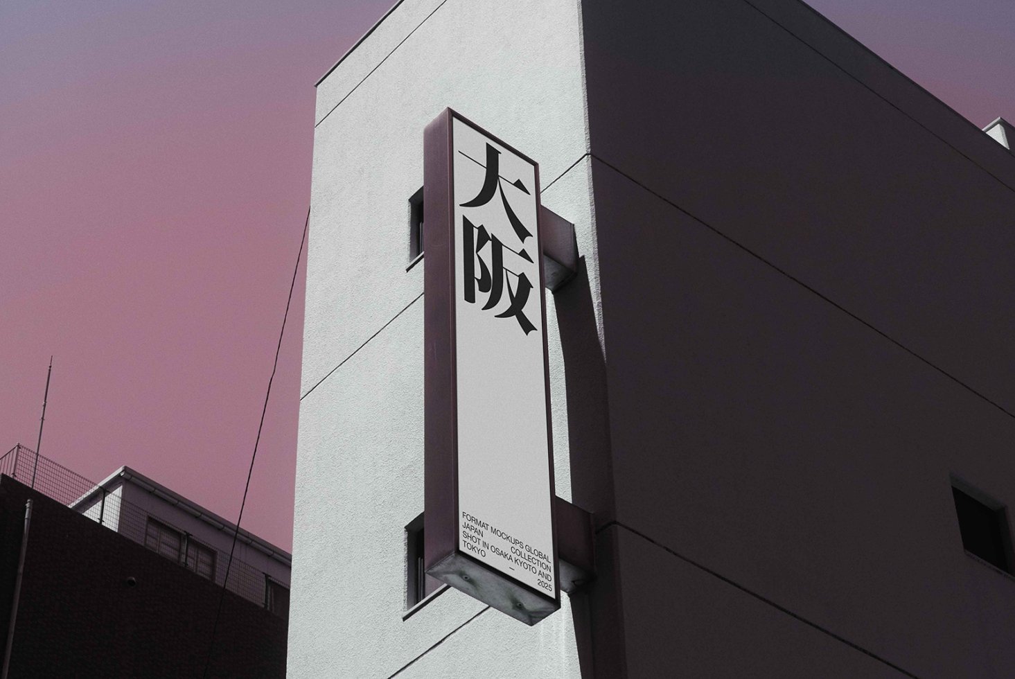 JAPAN SIGNAGE 26