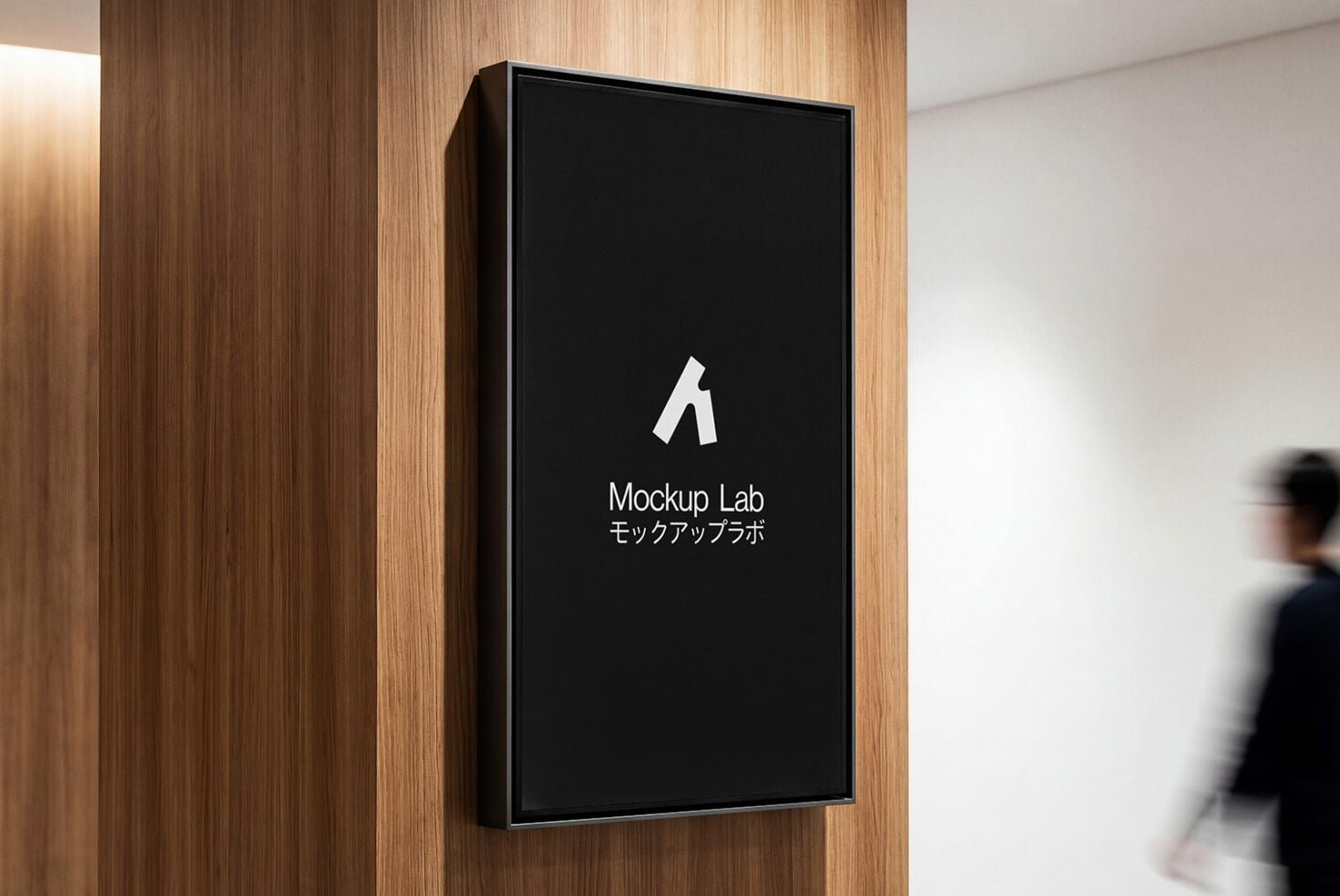 Screen 48ML Mockup preview 2