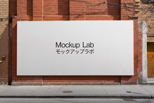 Billboard 40ML Mockup