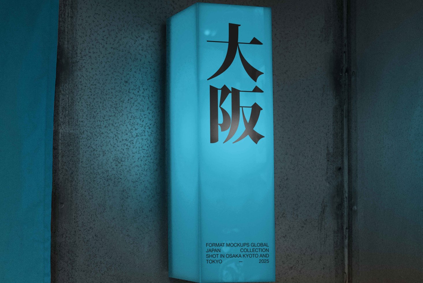 JAPAN SIGNAGE 32