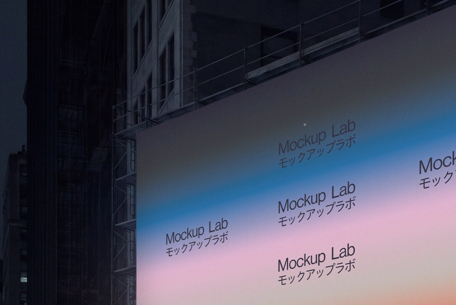 Billboard 57ML Mockup preview 3