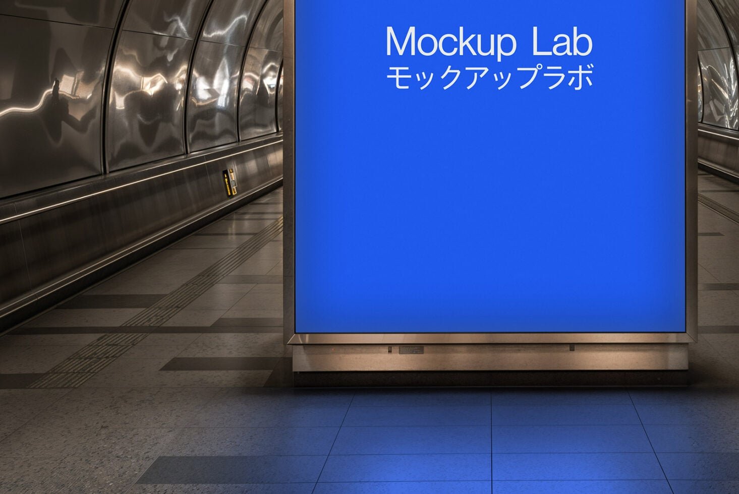 Screen 08ML Mockup preview 3