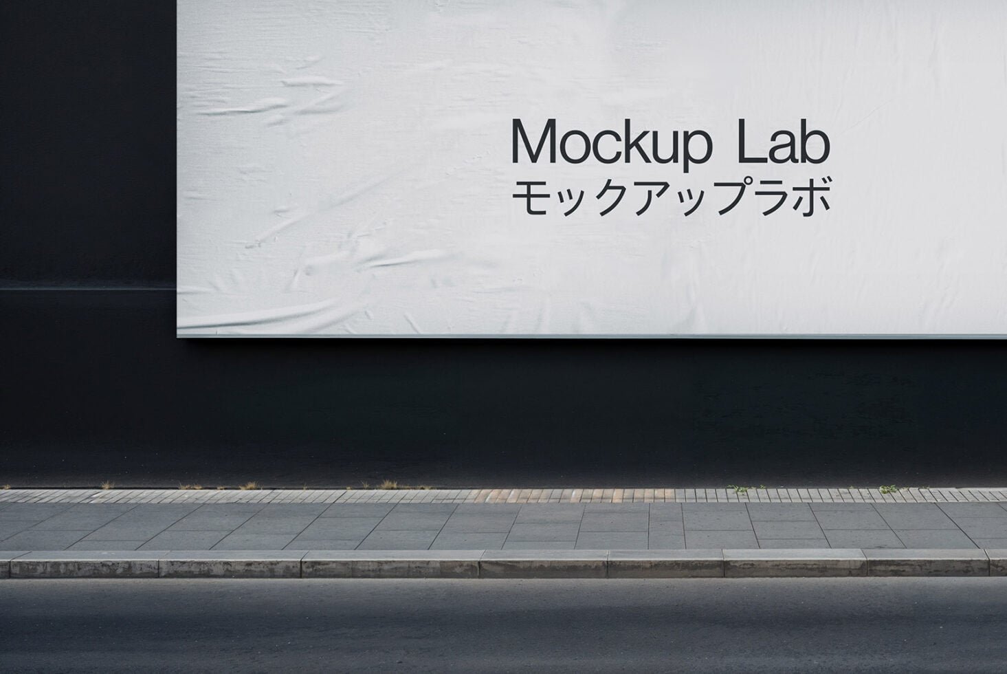 Billboard 20ML Mockup preview 3
