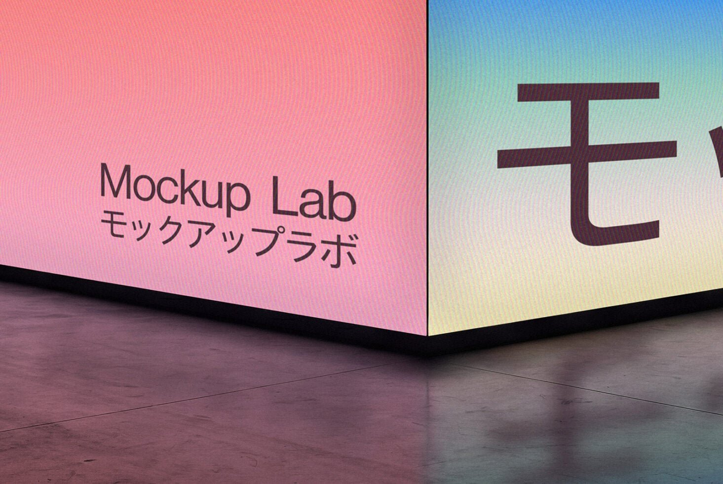 Screen 41ML Mockup preview 3