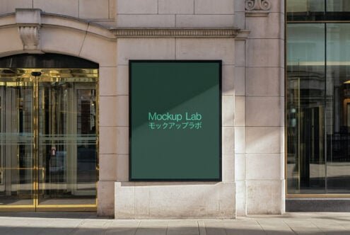 Billboard 35ML Mockup