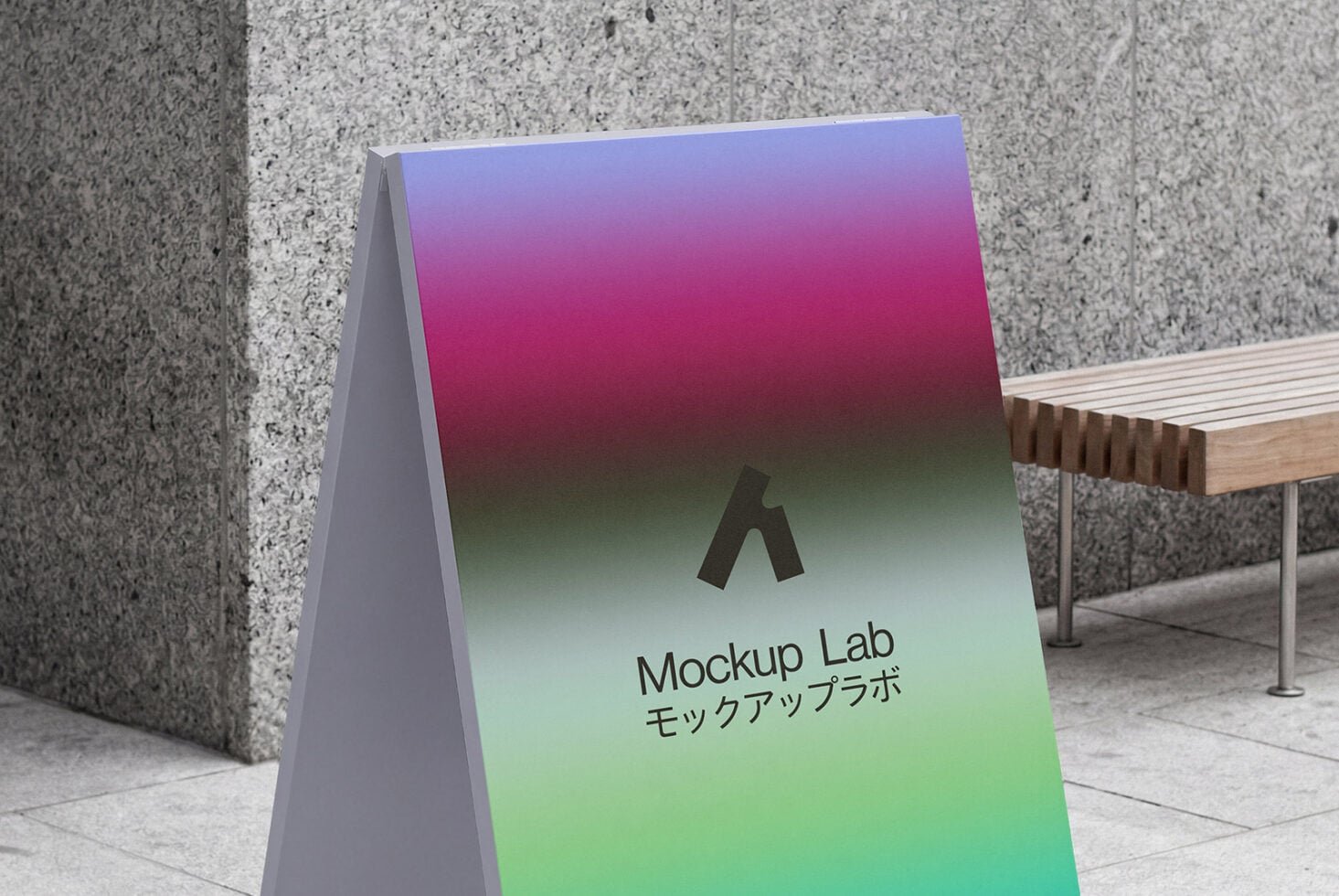 A-Frame Sign 04ML Mockup preview 2