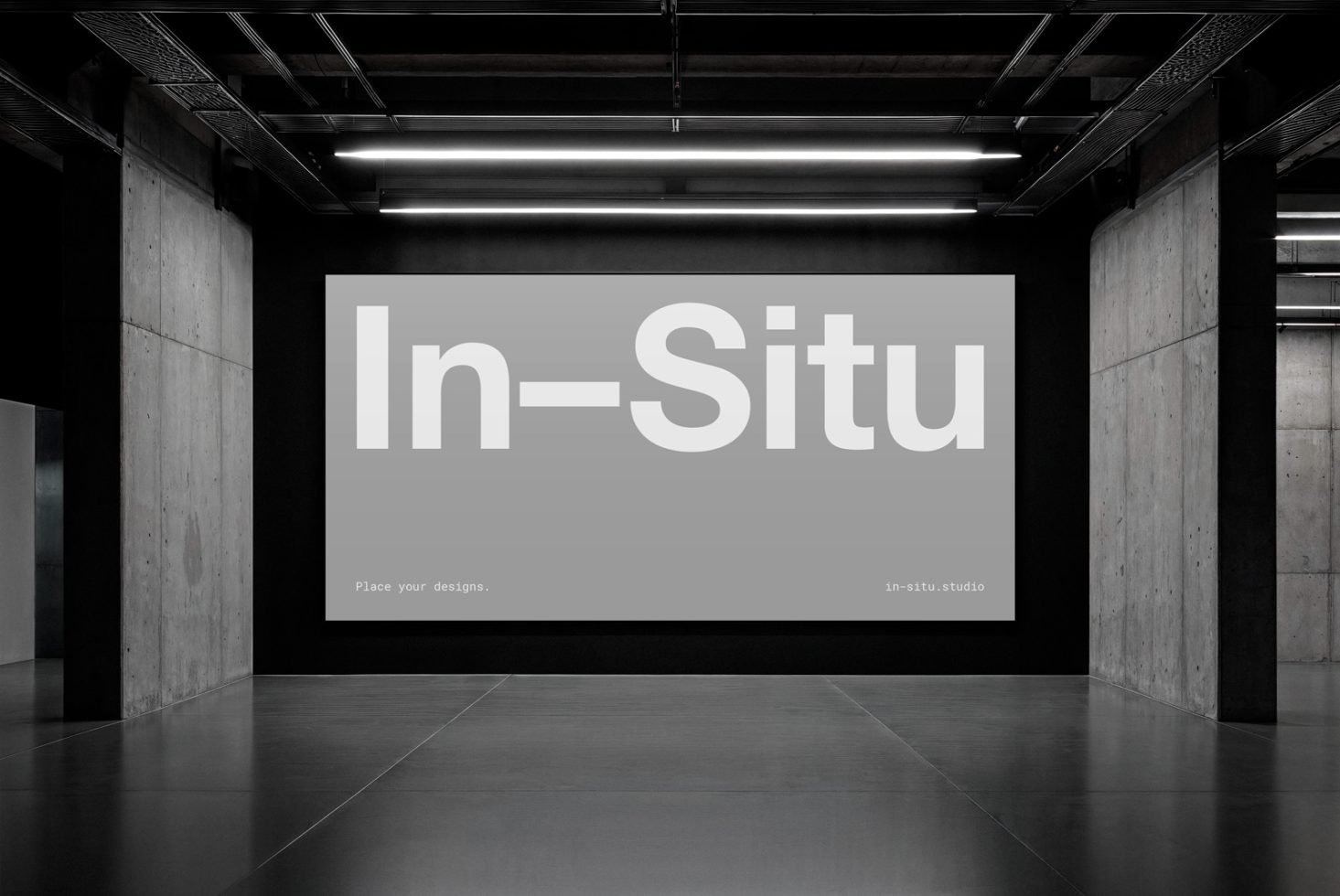 013 — Event Screen