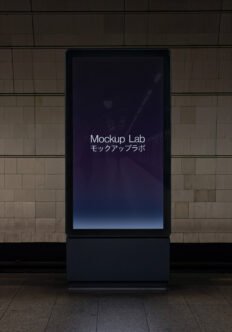 Screen 33ML Mockup