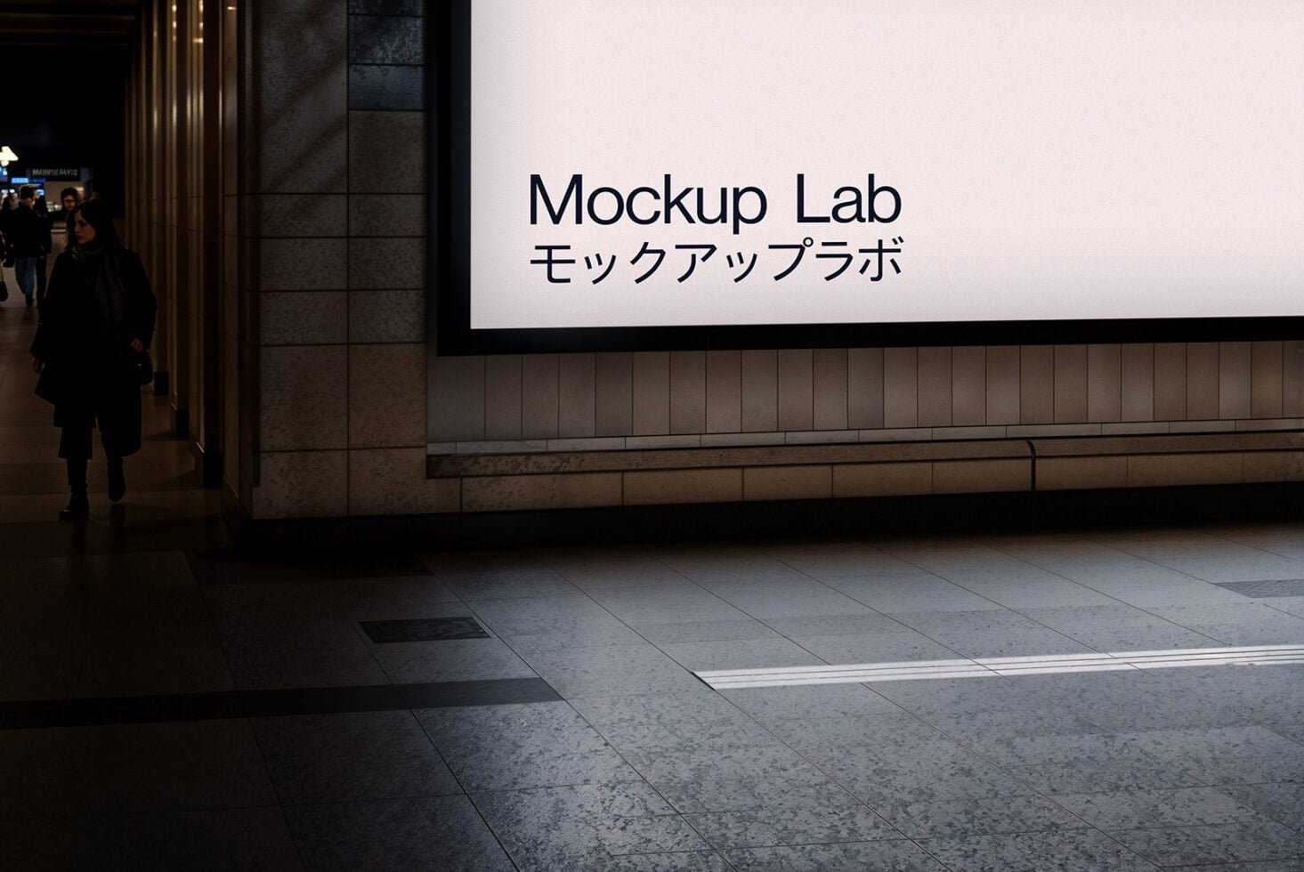 Screen 06ML Mockup preview 3