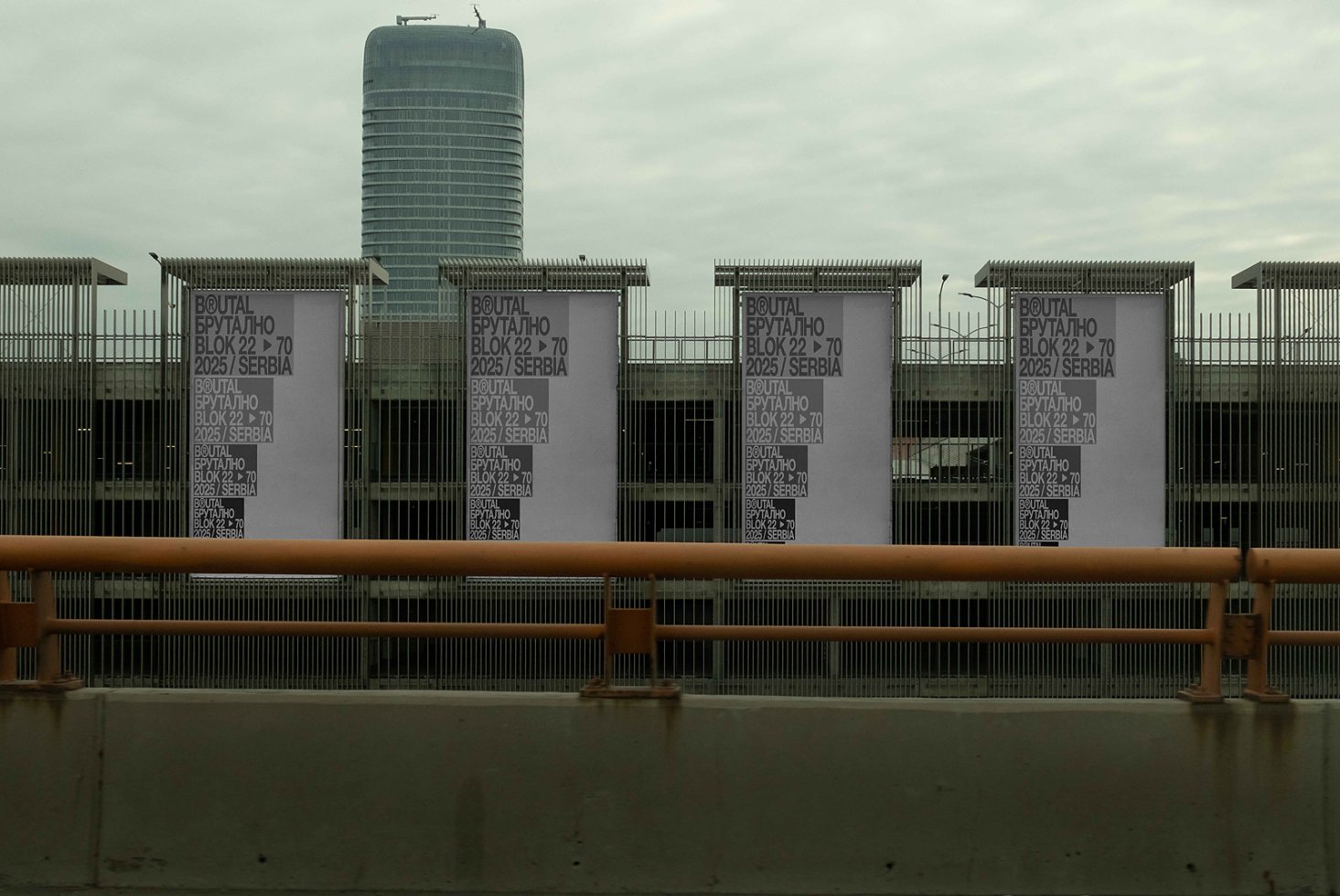 BRUTAL PT 2 SIGNAGE MOCKUP 08