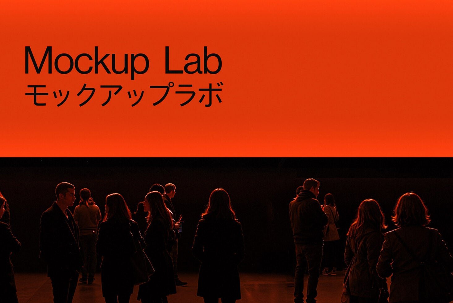 Screen 19ML Mockup preview 3