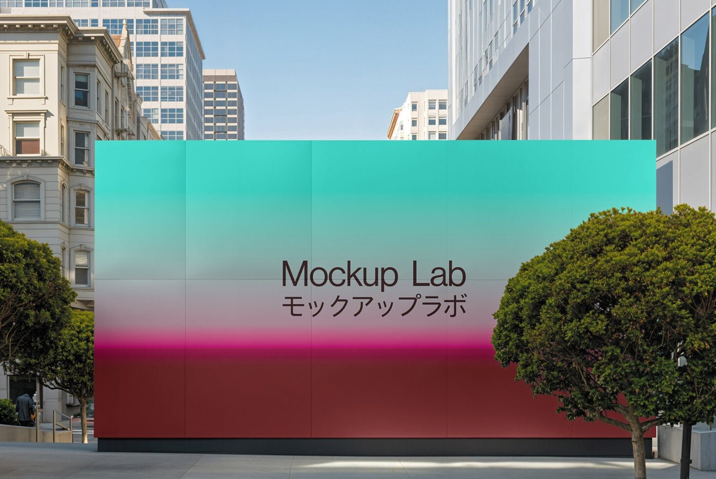 Billboard 26ML Mockup preview 2