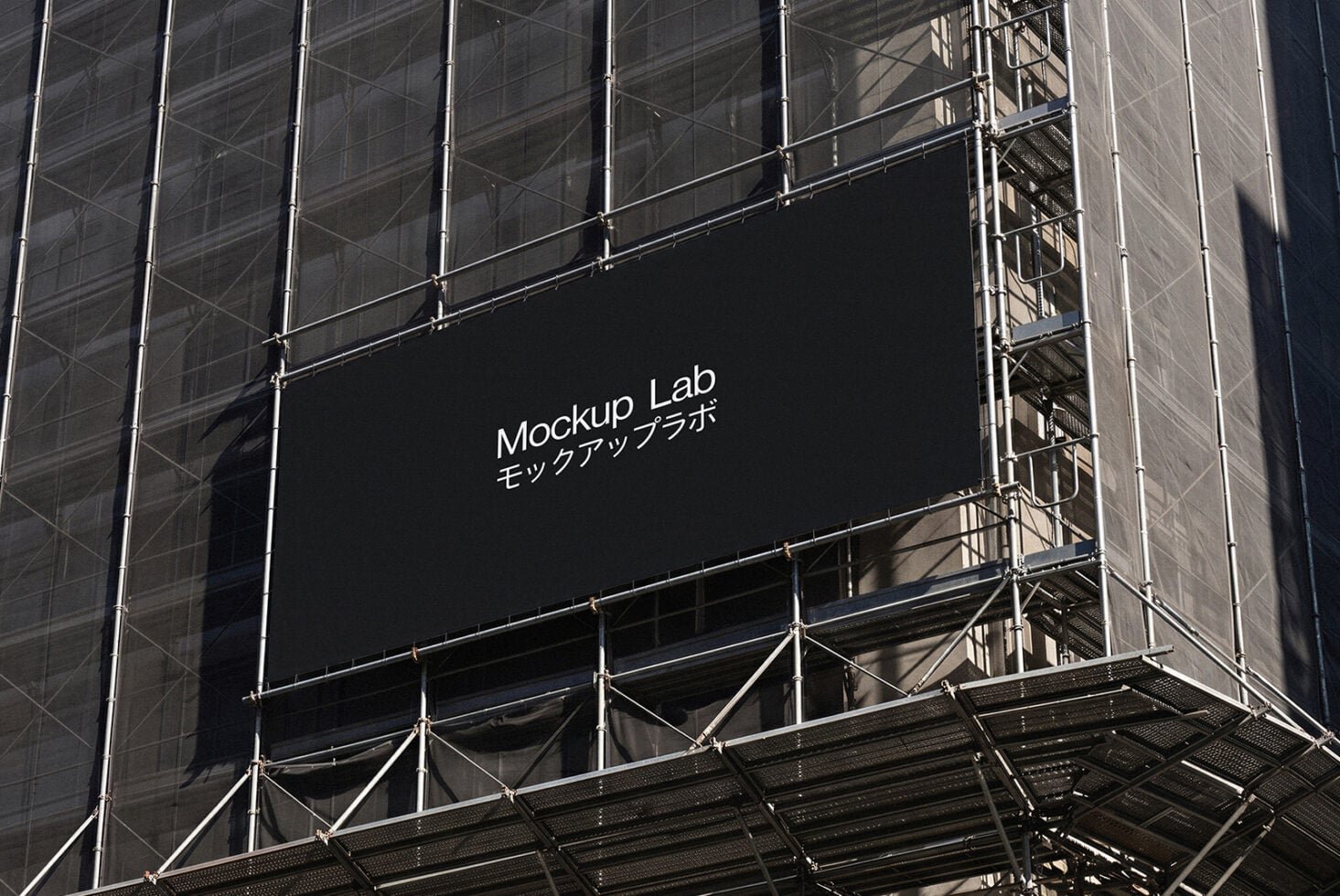 Billboard 68ML Mockup preview 2