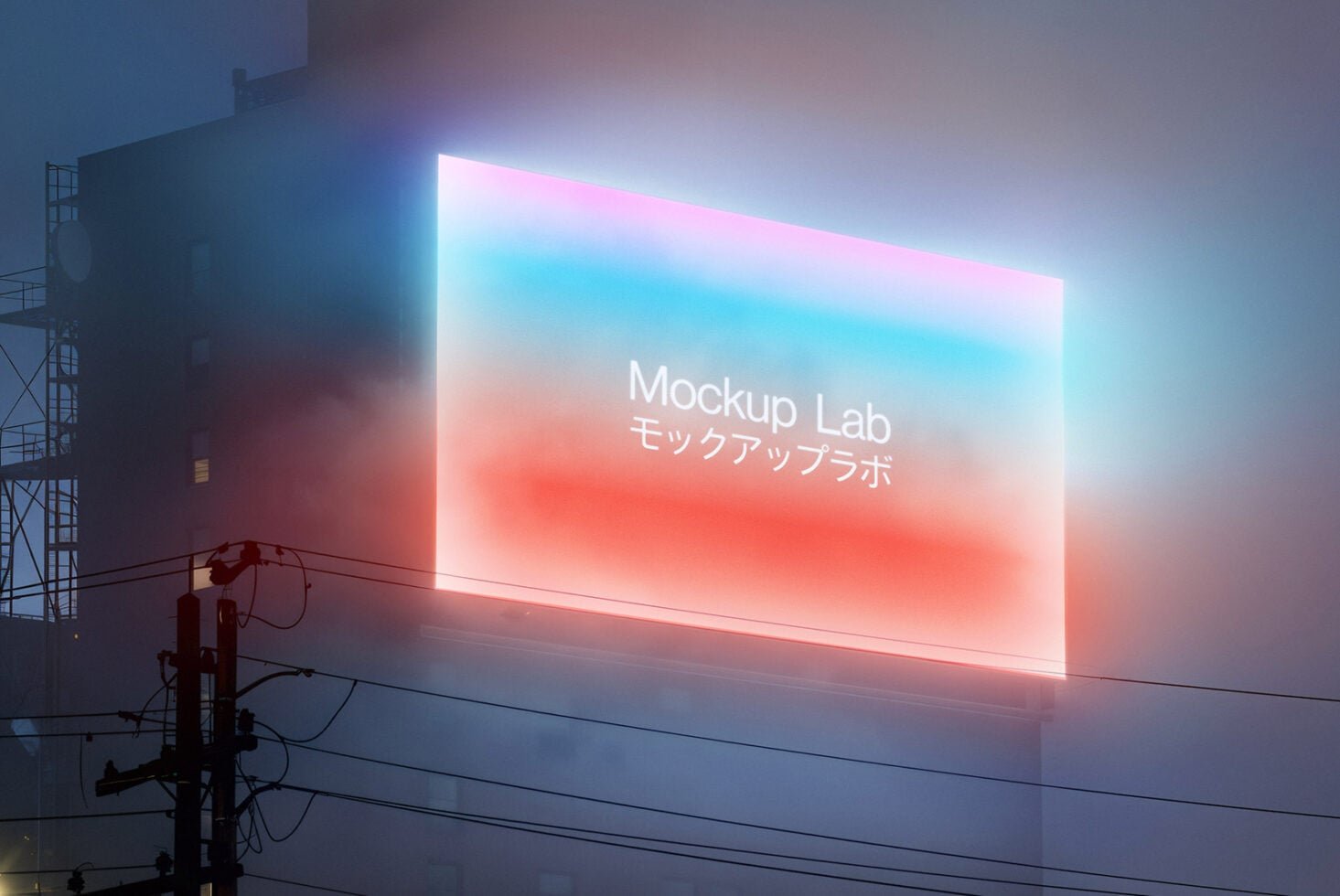 Screen 20ML Mockup preview 3