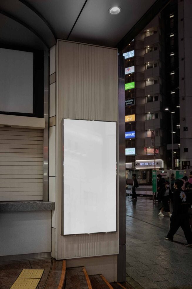 OOH Mockup 08