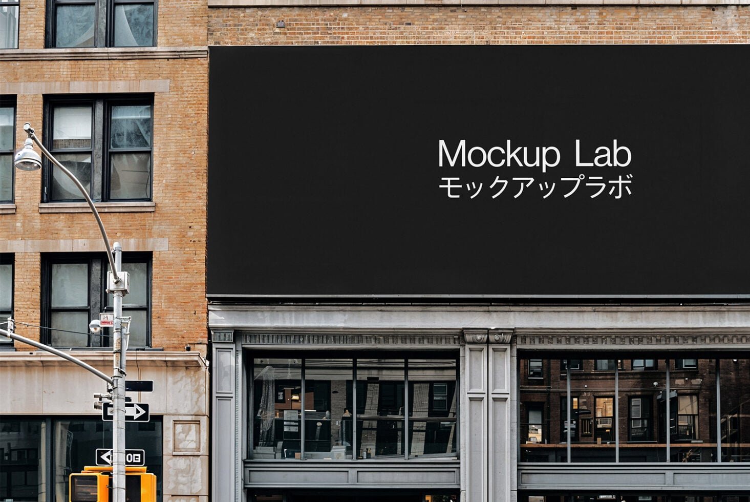 Billboard 15ML Mockup preview 3