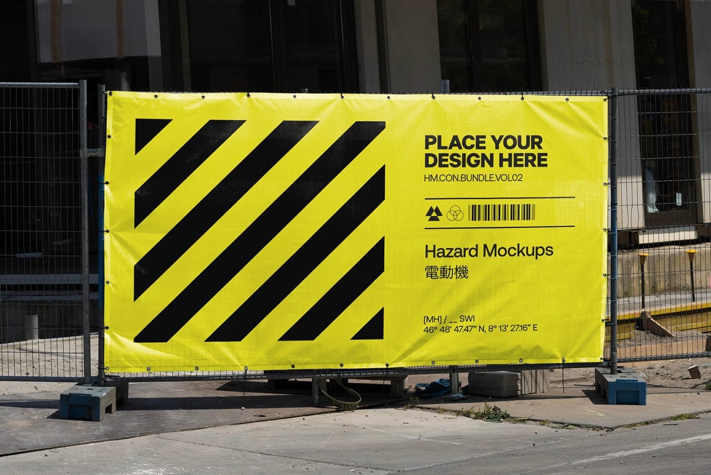 Fence Banner Mockup HM 049