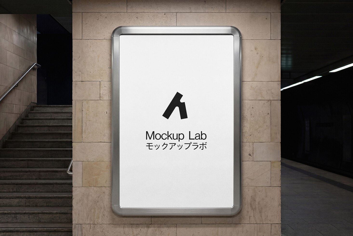 Billboard 61ML Mockup preview 2