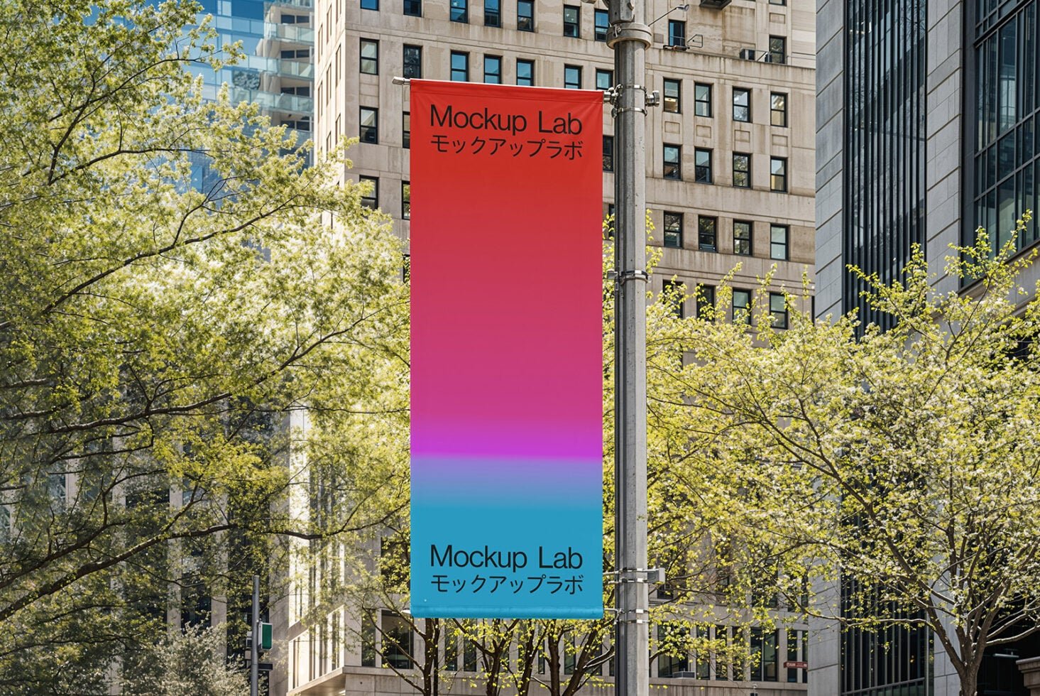 Flag 01ML Mockup preview 2