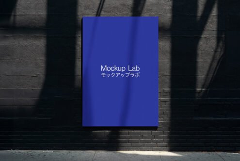 Billboard 42ML Mockup