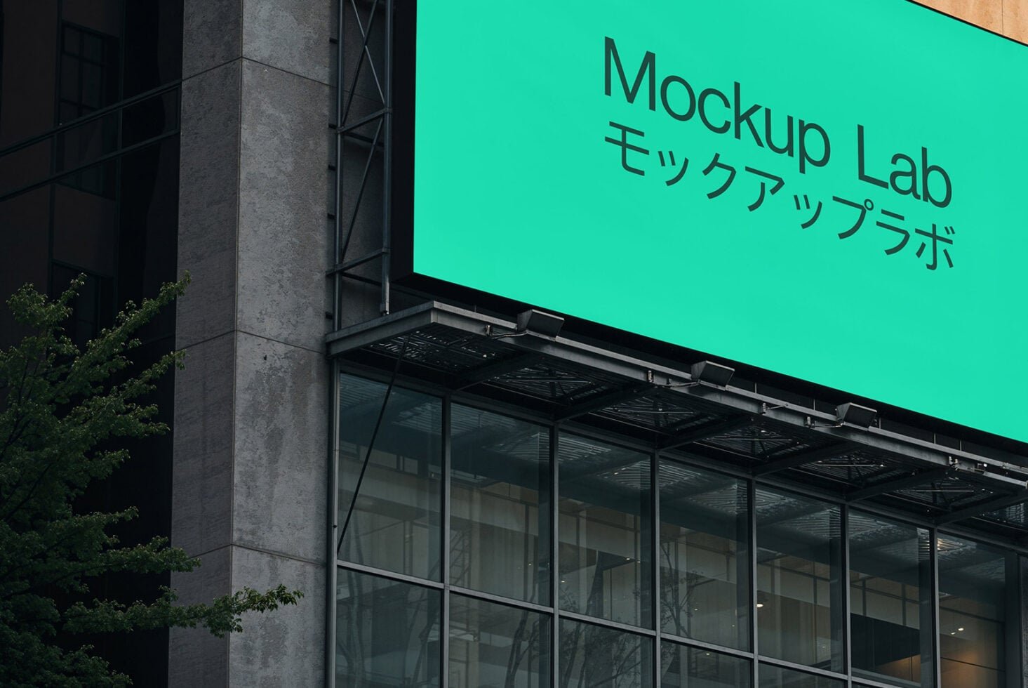 Billboard 21ML Mockup preview 3