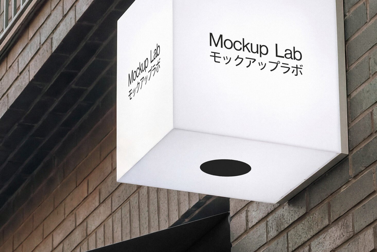 Signage 05ML Mockup preview 4