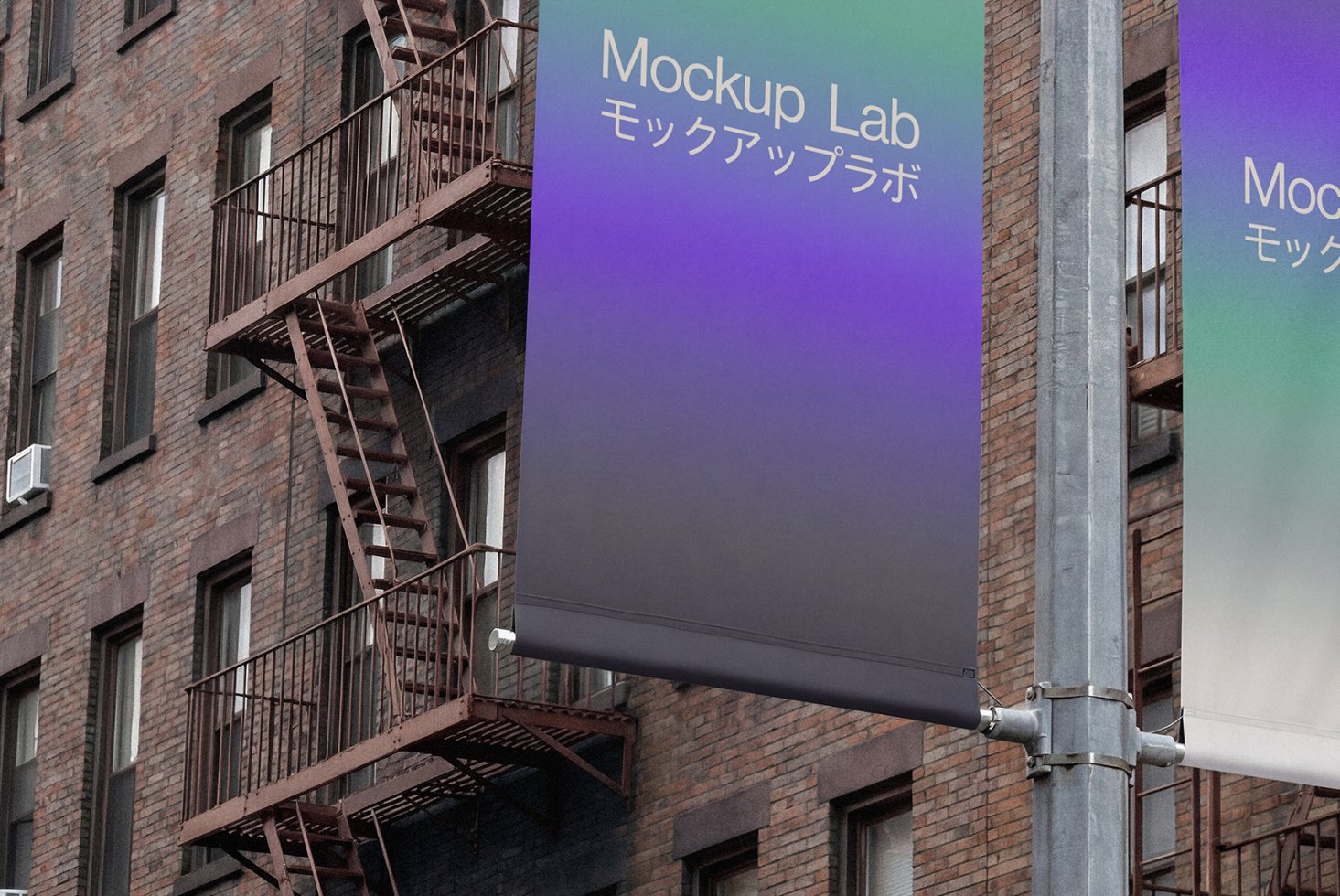 Flag 04ML Mockup preview 3