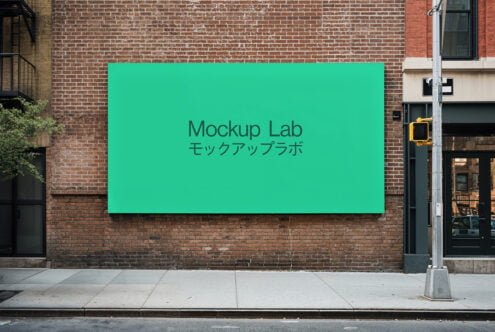Billboard 23ML Mockup