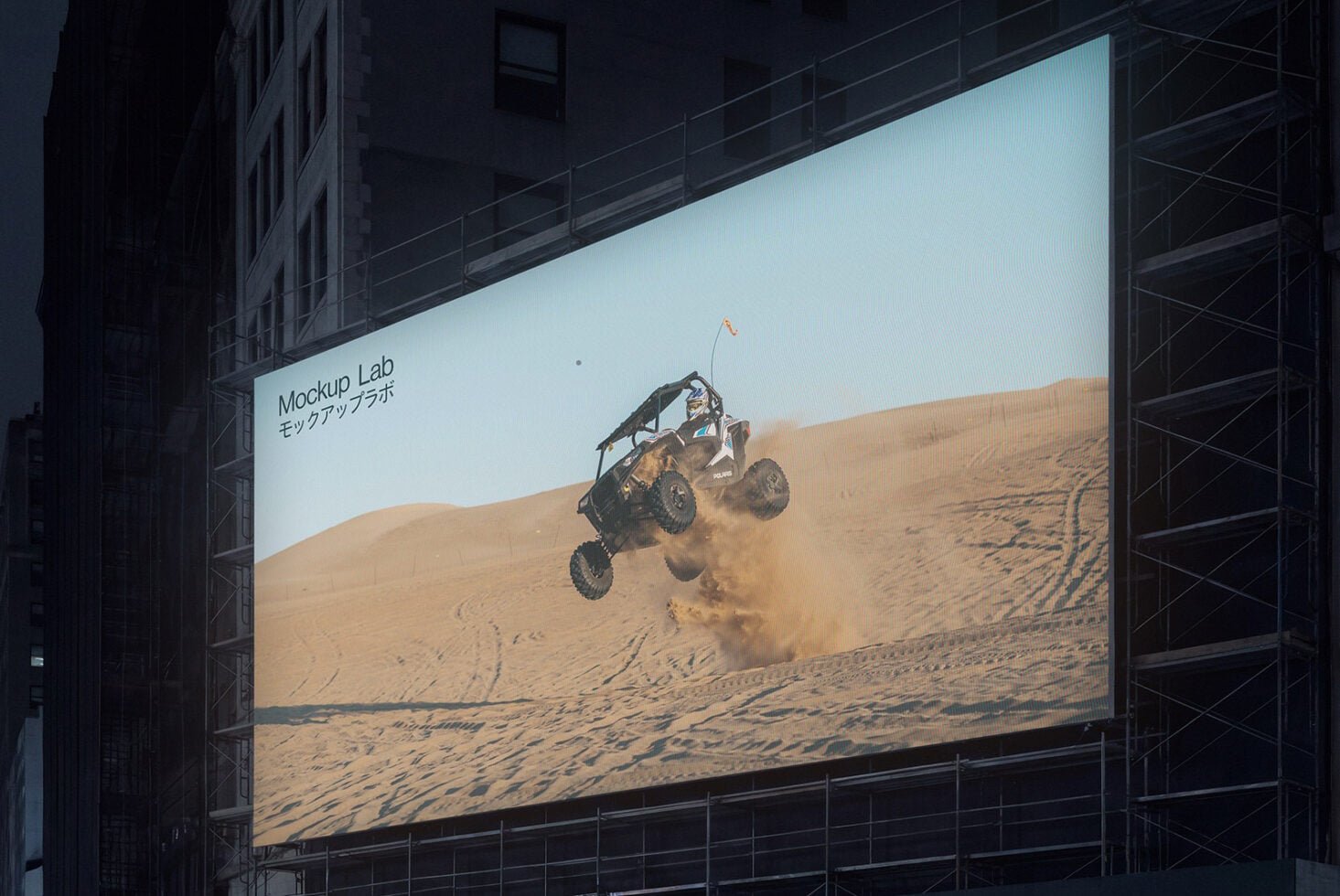 Billboard 57ML Mockup preview 2