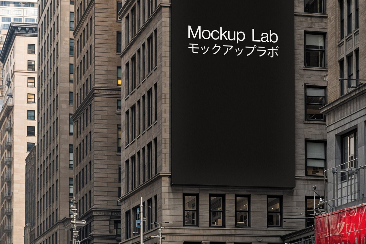 Screen 12ML Mockup preview 3