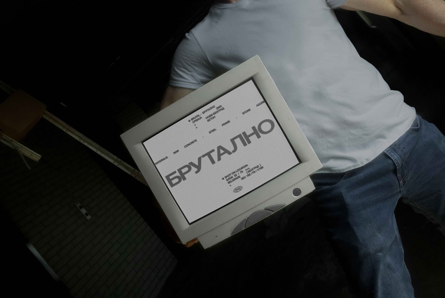 BRUTAL SCREEN MOCKUP 02