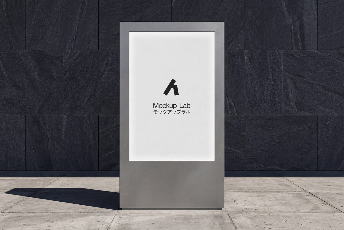 Screen 45ML Mockup preview 2