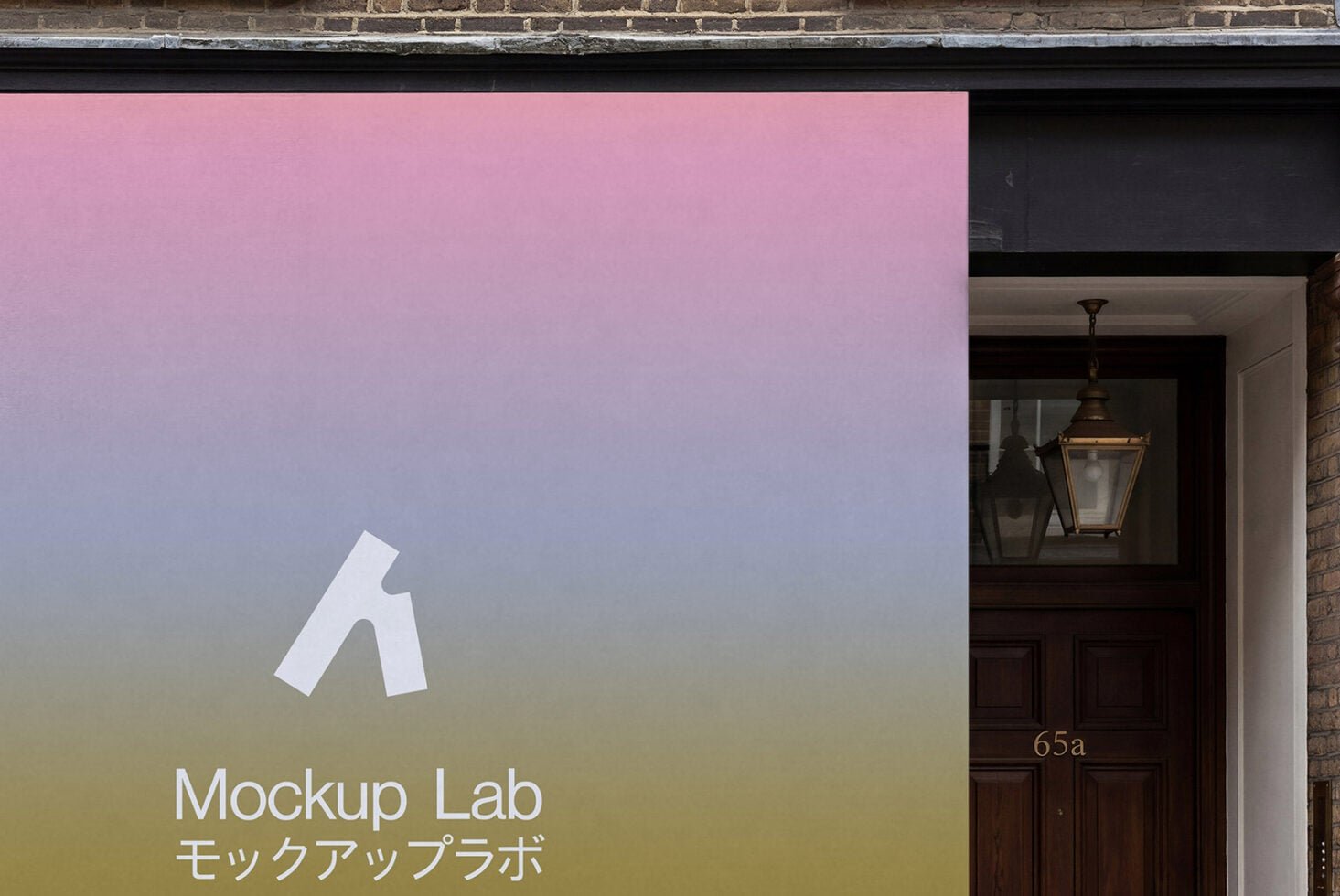 Billboard 63ML Mockup preview 3