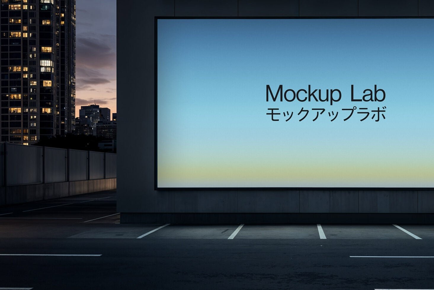 Screen 15ML Mockup preview 3