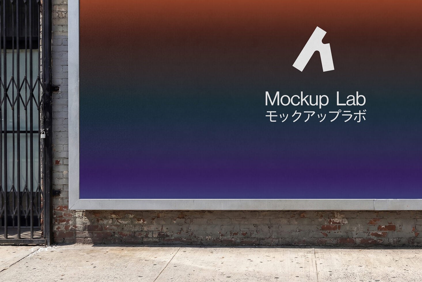 Billboard 55ML Mockup preview 3