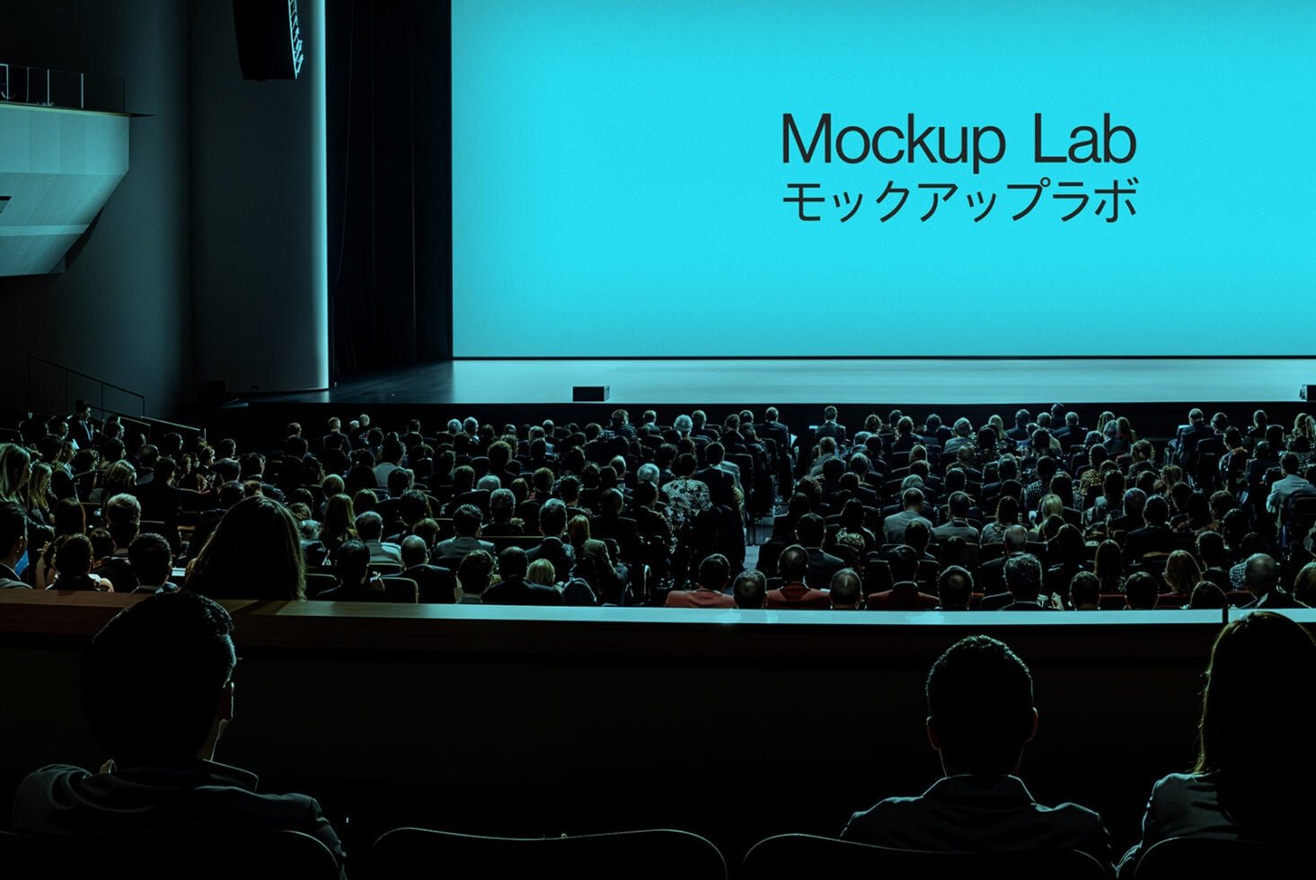 Conference Stage 04ML Mockup preview 3