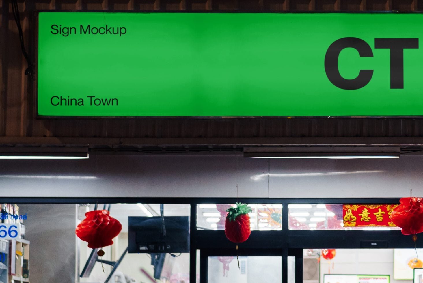 Retail Sign Mockup 8 preview 3