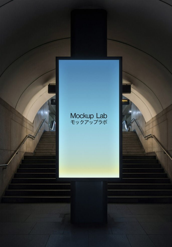 Screen 34ML Mockup preview 3