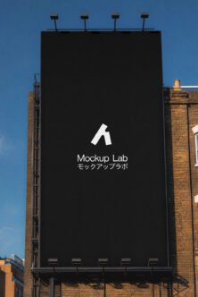 Billboard 65ML Mockup