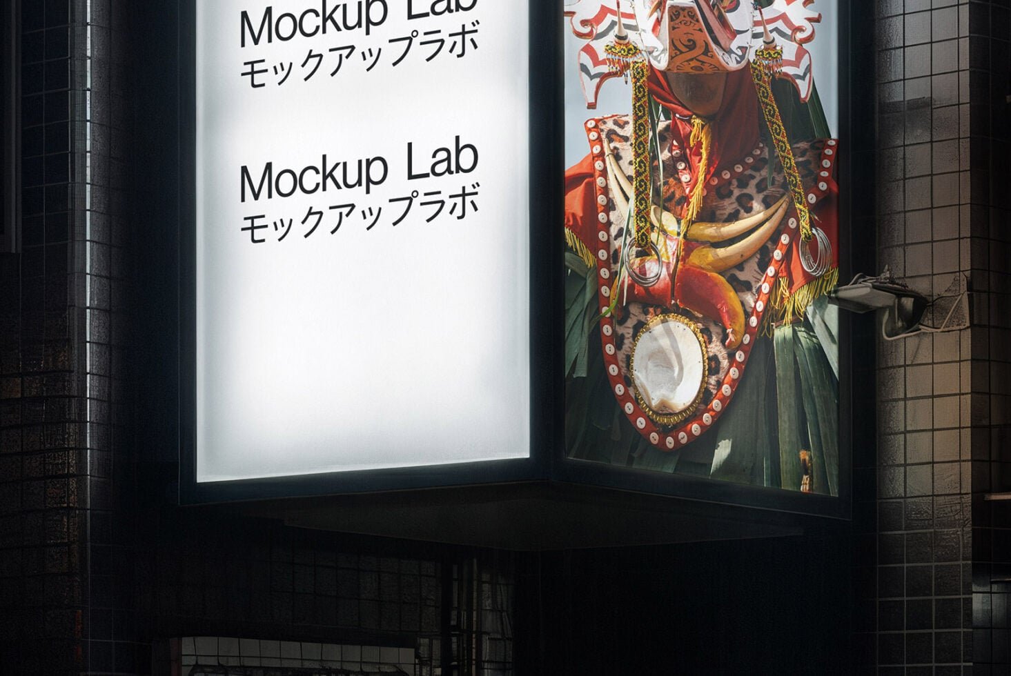 Lightbox 01ML Mockup preview 3