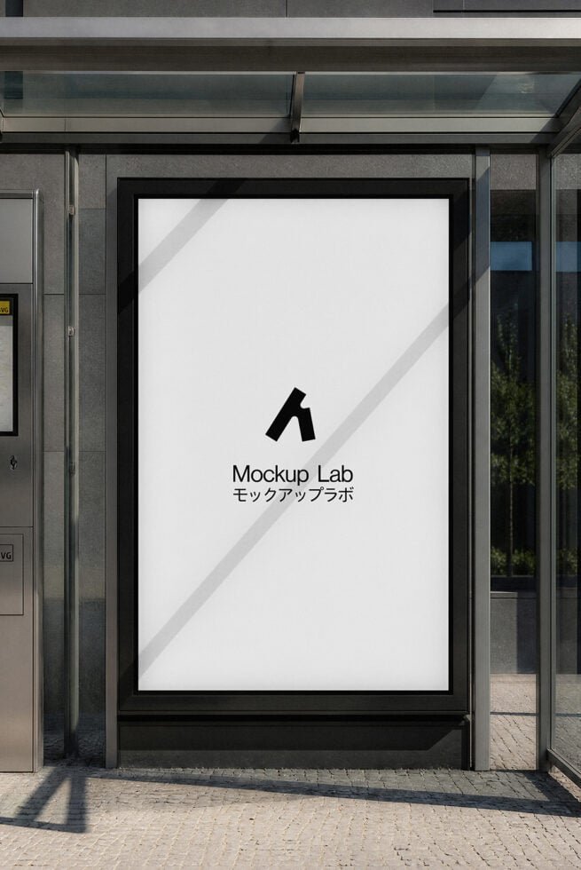 Bus Stop 04ML Mockup preview 3
