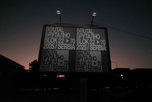 BRUTAL SIGNAGE MOCKUP 03